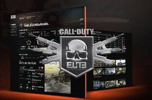 Пользователям Call of Duty: Elite подарят месяц бесплатной игры