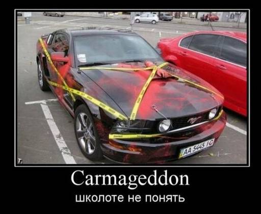 Carmageddon: Reincarnation - Всем обладателям Carmageddon Reincarnation широкая душа Stainless Games выдала по Carmageddon Max Pack в Steam