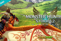 Monster Hunter Stories 2: Wings of Ruin - уже доступно
