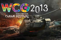 World Cyber Games 2013. Россия
